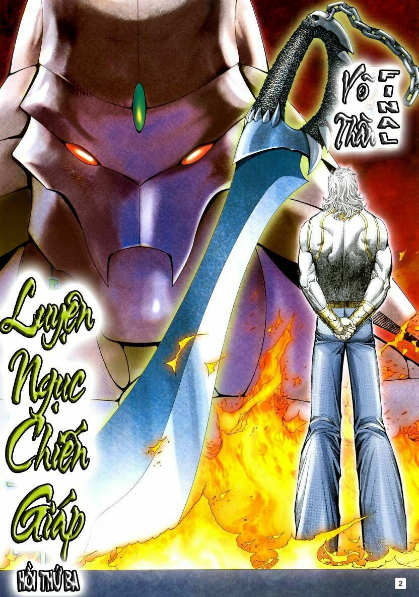 Võ Thần Chung Cực Chapter 3 - Trang 2