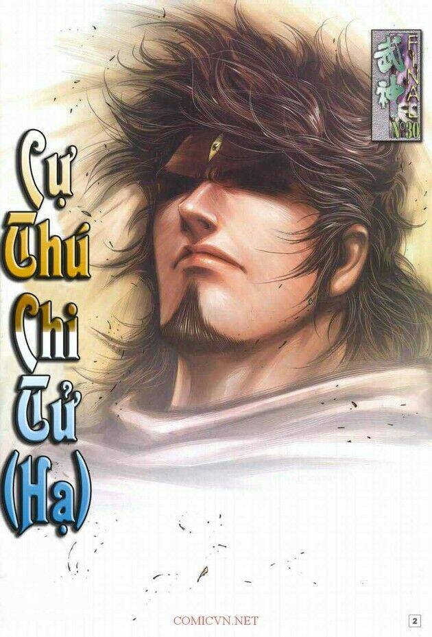 Võ Thần Chung Cực Chapter 30 - Trang 2