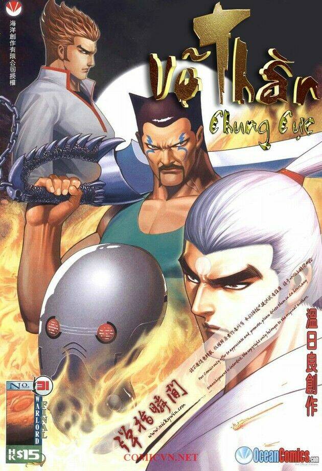 Võ Thần Chung Cực Chapter 31 - Trang 2