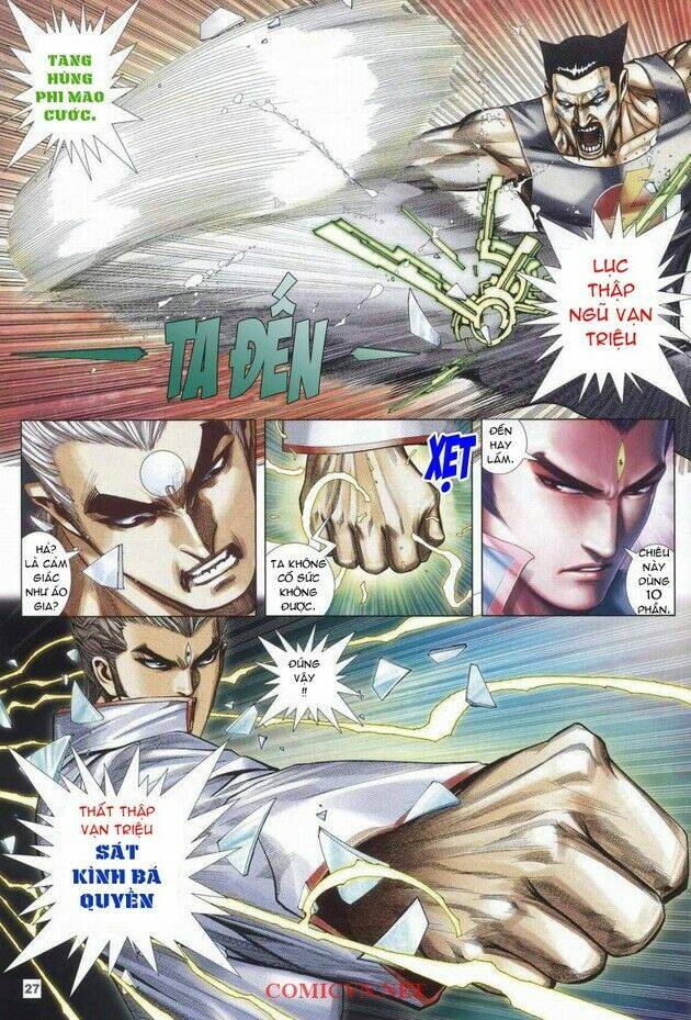 Võ Thần Chung Cực Chapter 31 - Trang 2