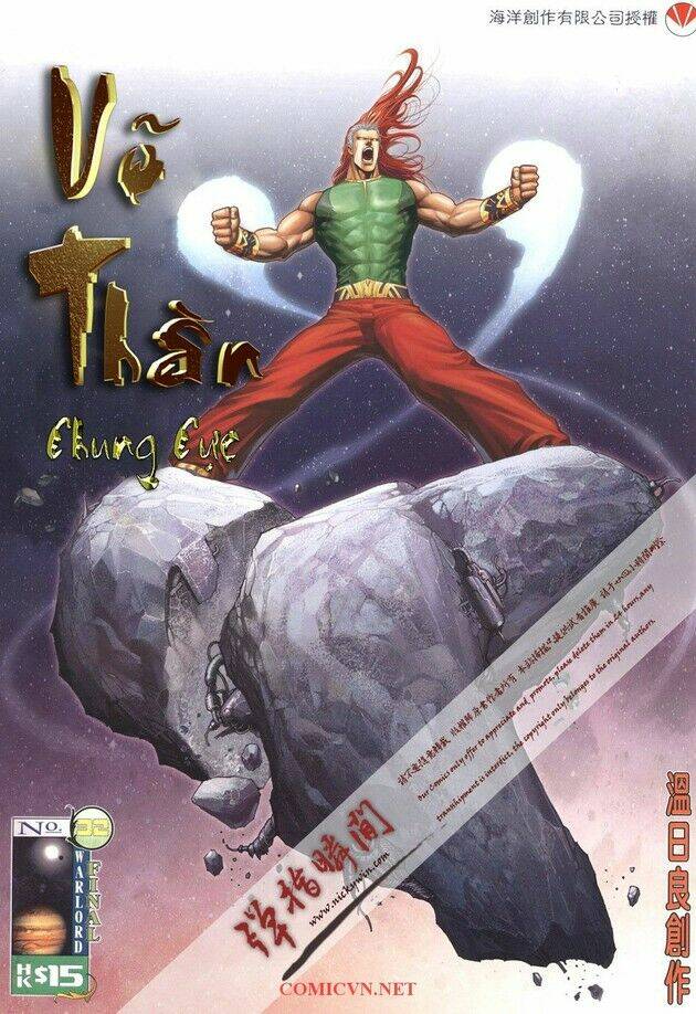 Võ Thần Chung Cực Chapter 32 - Trang 2