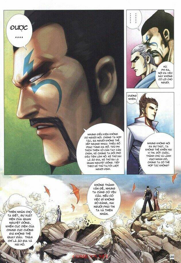 Võ Thần Chung Cực Chapter 32 - Trang 2