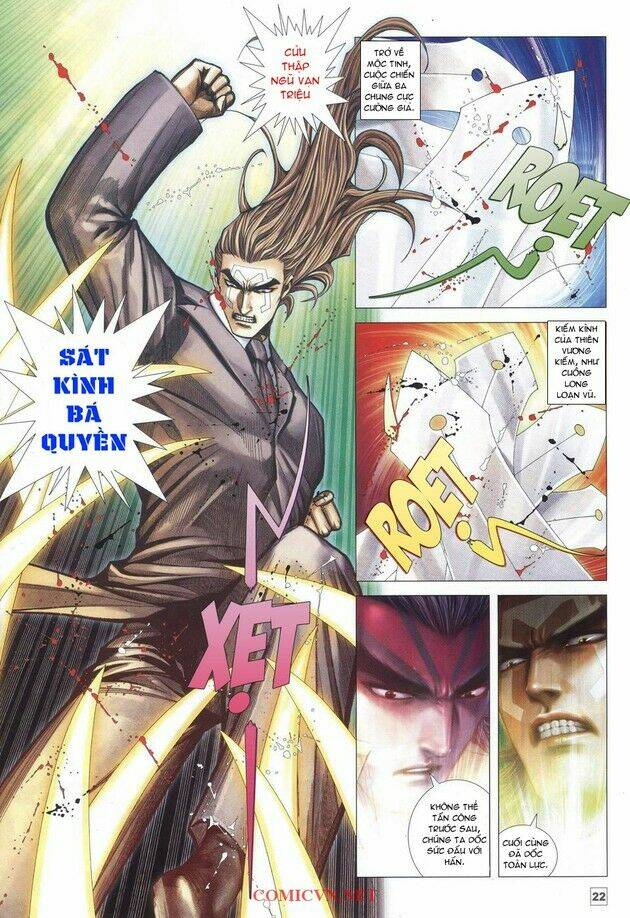 Võ Thần Chung Cực Chapter 32 - Trang 2