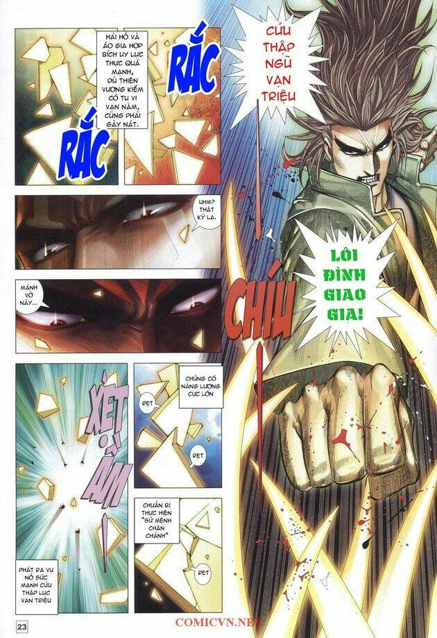 Võ Thần Chung Cực Chapter 32 - Trang 2