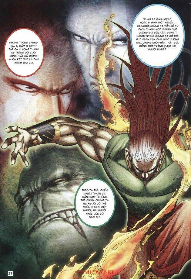 Võ Thần Chung Cực Chapter 32 - Trang 2