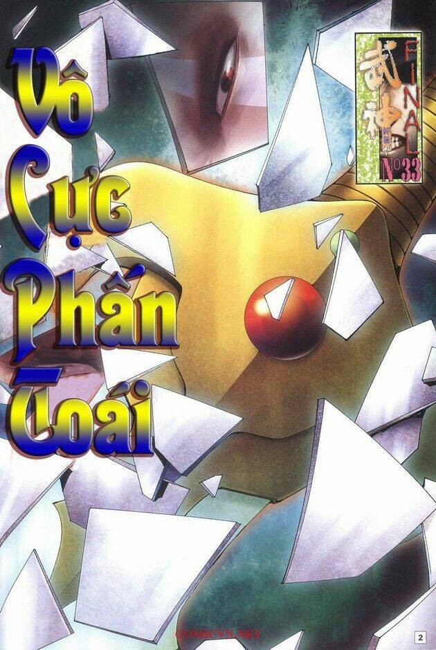 Võ Thần Chung Cực Chapter 33 - Trang 2