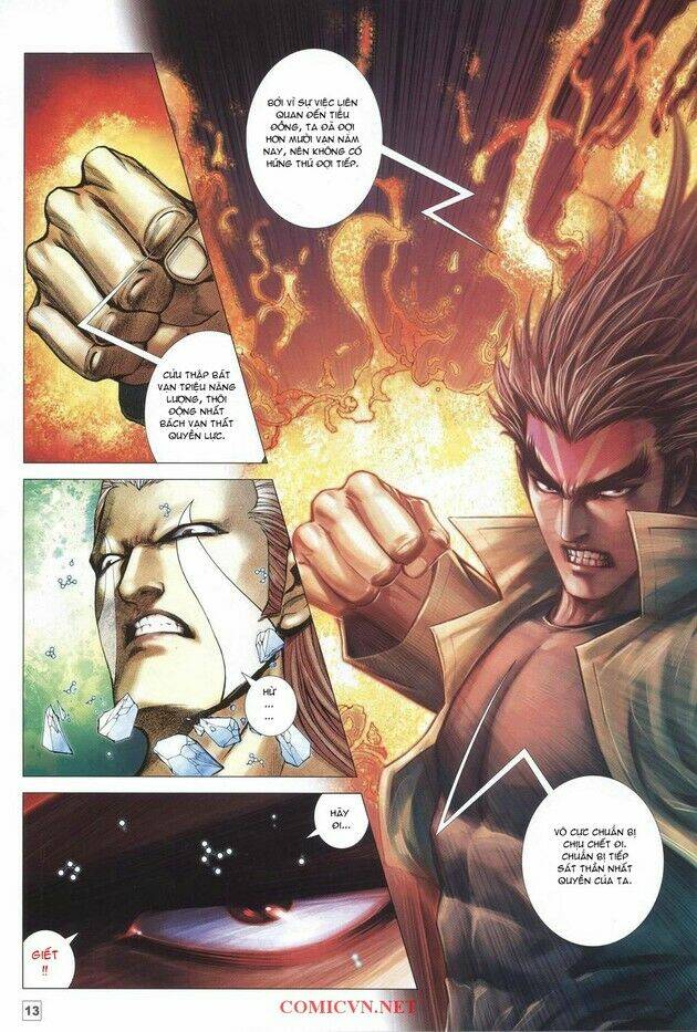 Võ Thần Chung Cực Chapter 33 - Trang 2