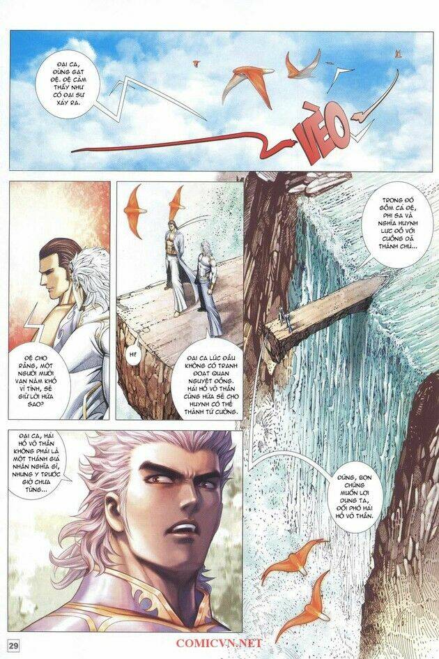 Võ Thần Chung Cực Chapter 33 - Trang 2