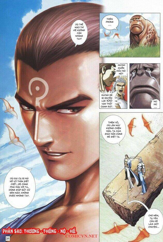 Võ Thần Chung Cực Chapter 33 - Trang 2