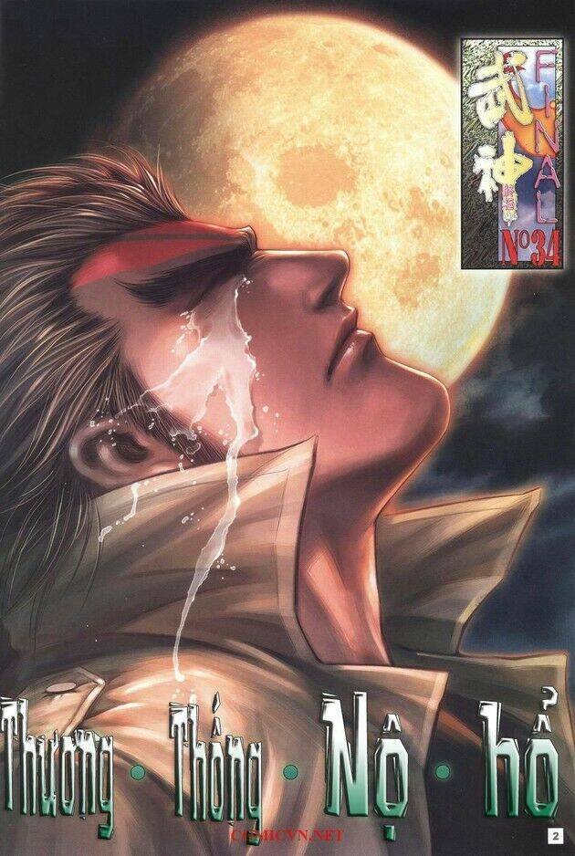 Võ Thần Chung Cực Chapter 34 - Trang 2