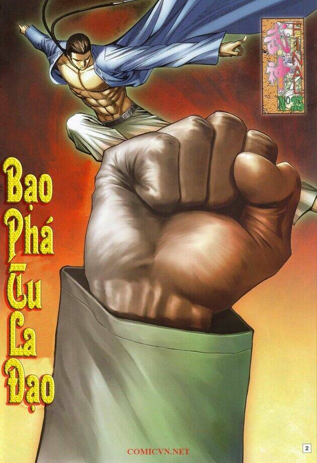 Võ Thần Chung Cực Chapter 35 - Trang 2