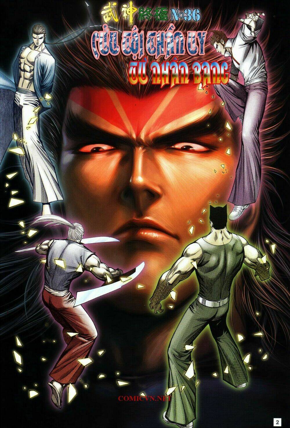 Võ Thần Chung Cực Chapter 36 - Trang 2