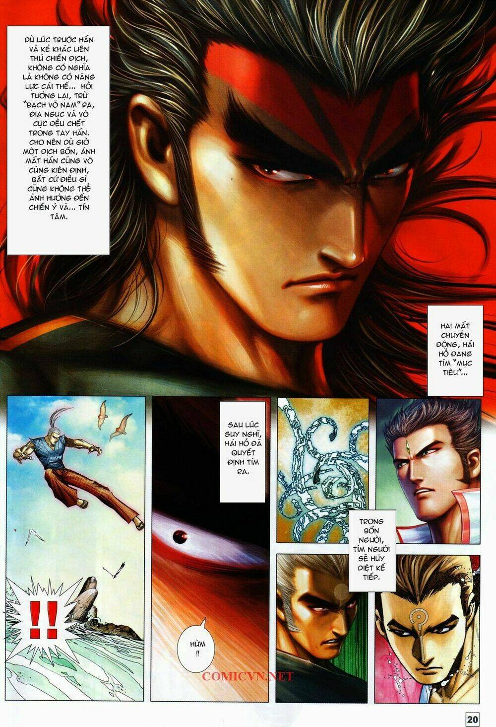 Võ Thần Chung Cực Chapter 36 - Trang 2