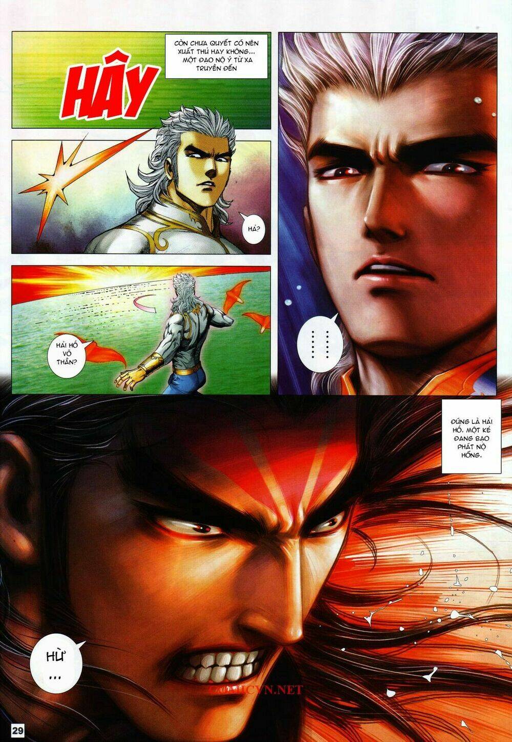 Võ Thần Chung Cực Chapter 36 - Trang 2