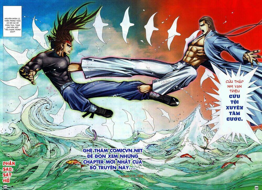 Võ Thần Chung Cực Chapter 36 - Trang 2