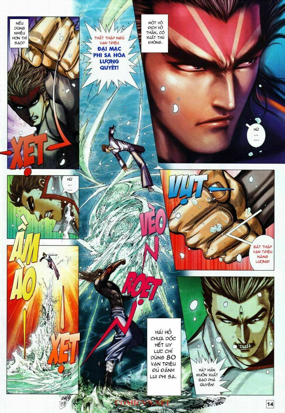 Võ Thần Chung Cực Chapter 37 - Trang 2