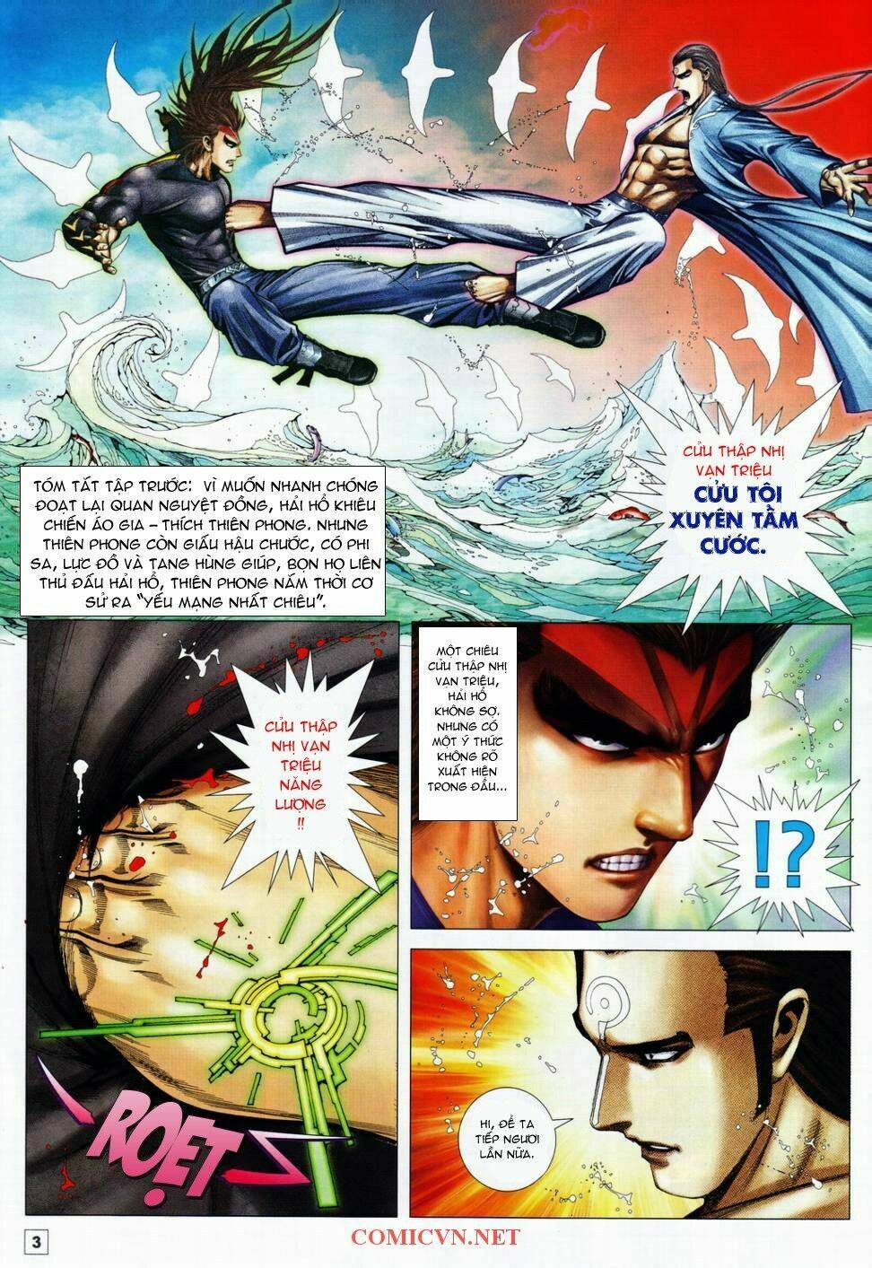 Võ Thần Chung Cực Chapter 37 - Trang 2