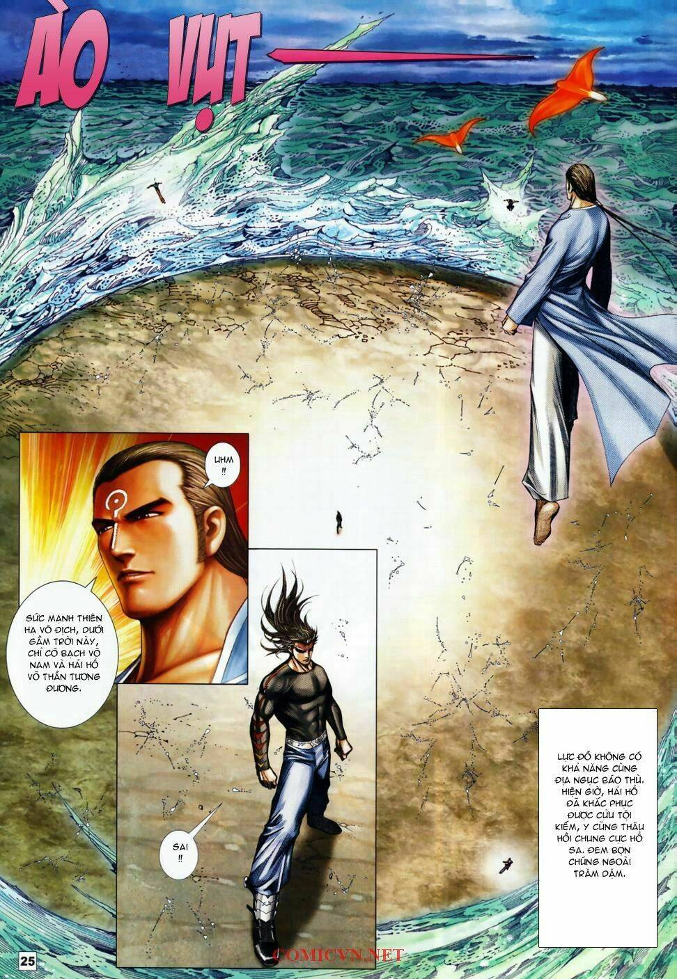 Võ Thần Chung Cực Chapter 37 - Trang 2