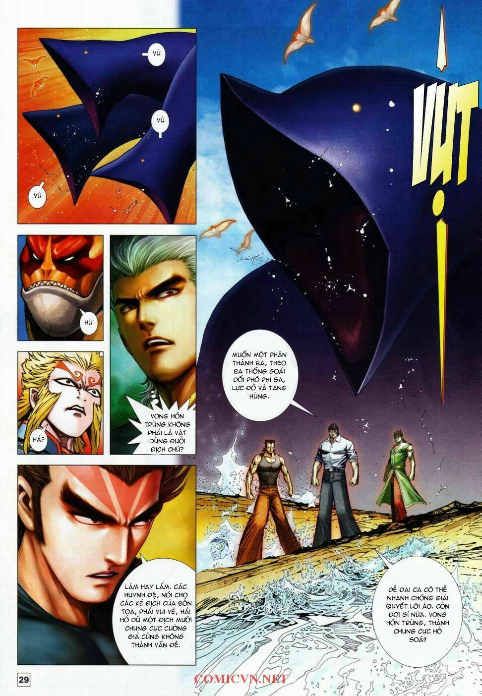 Võ Thần Chung Cực Chapter 37 - Trang 2