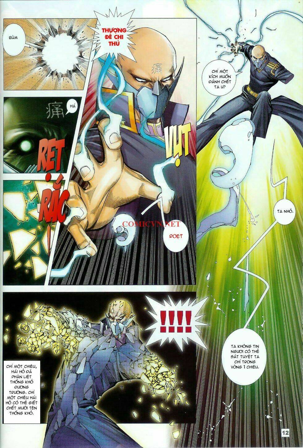 Võ Thần Chung Cực Chapter 39 - Trang 2