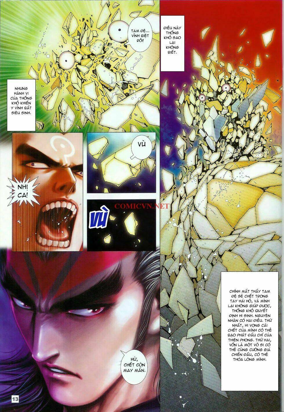 Võ Thần Chung Cực Chapter 39 - Trang 2