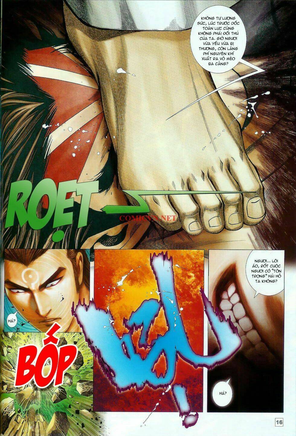 Võ Thần Chung Cực Chapter 39 - Trang 2