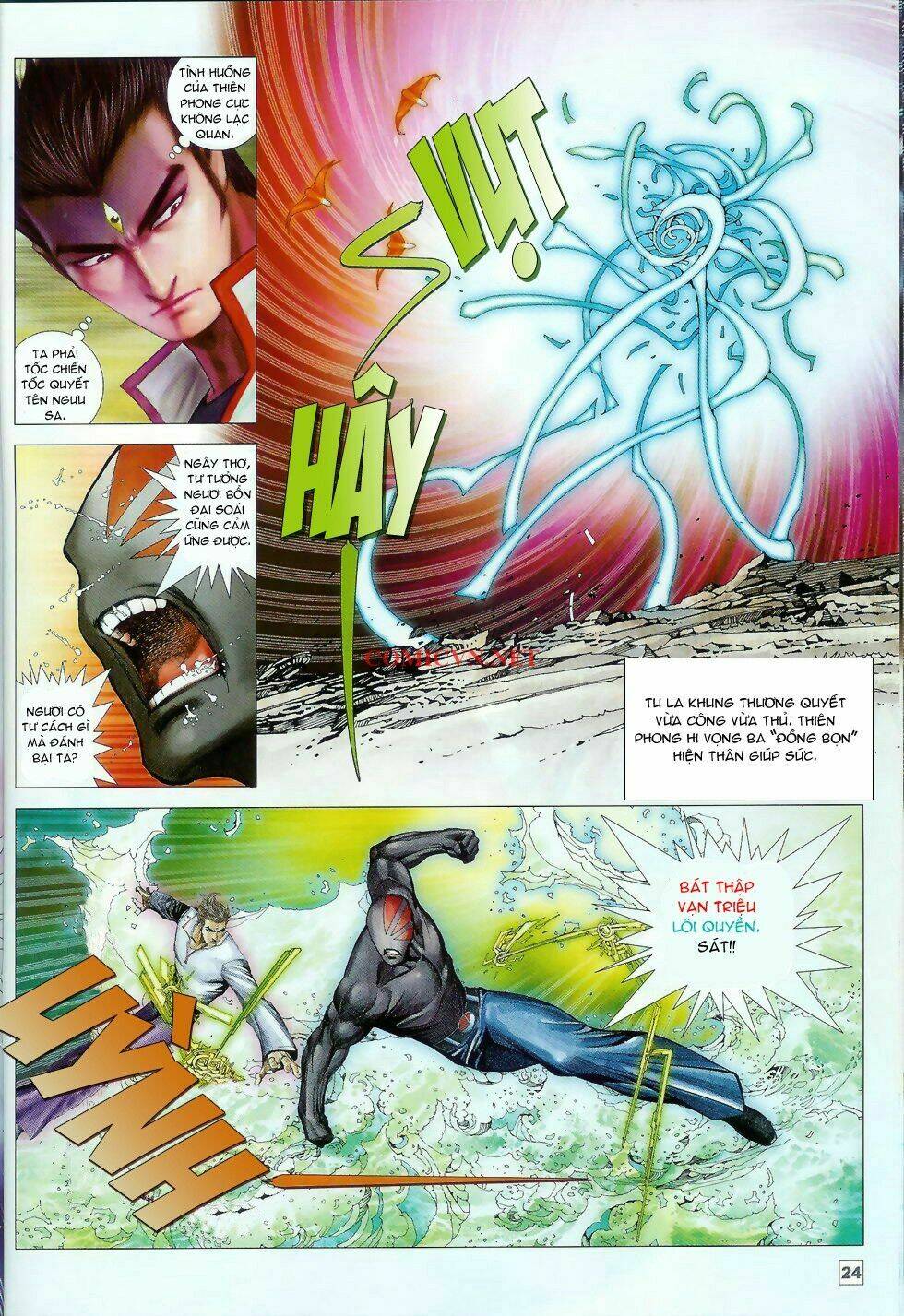 Võ Thần Chung Cực Chapter 39 - Trang 2