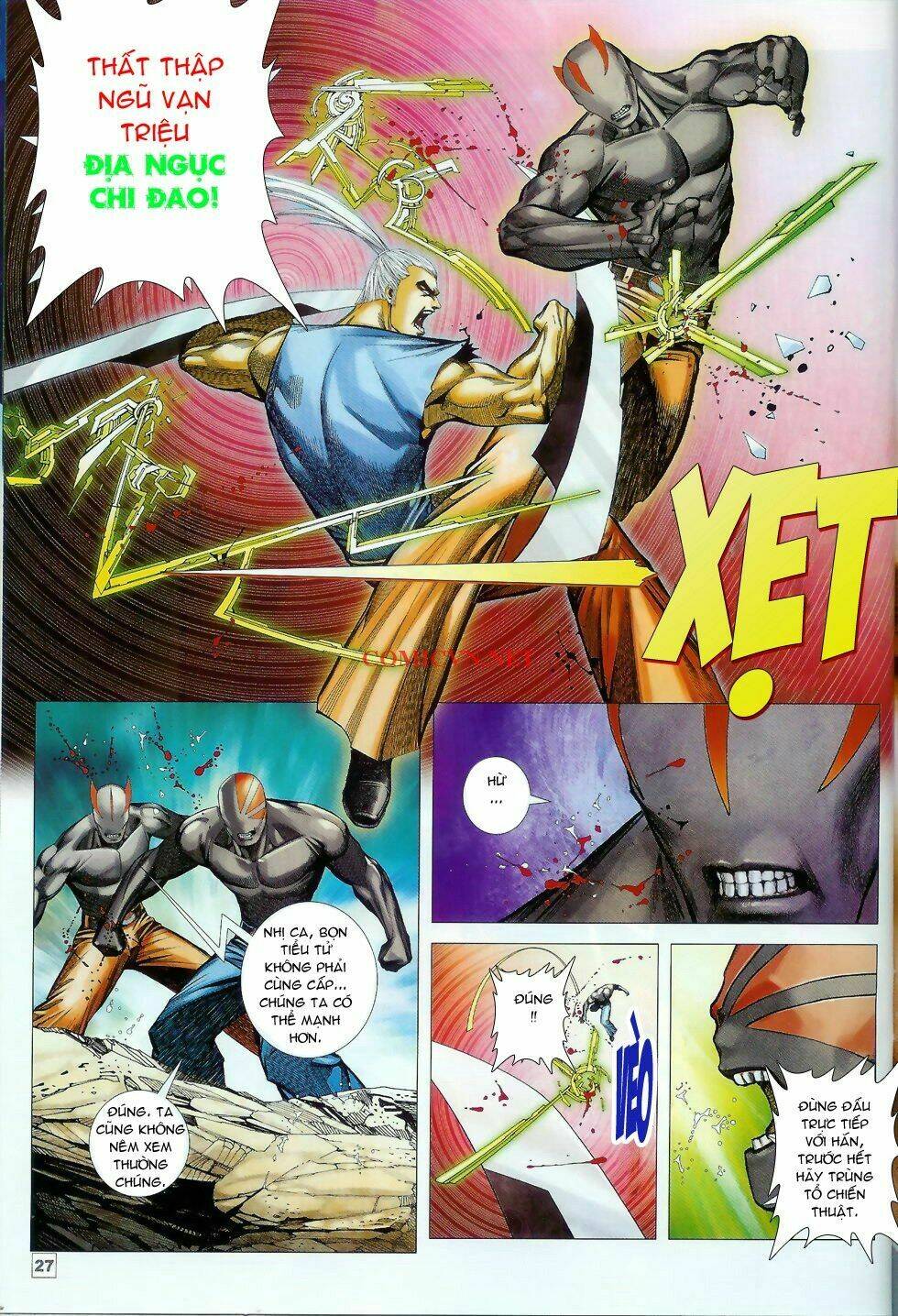 Võ Thần Chung Cực Chapter 39 - Trang 2