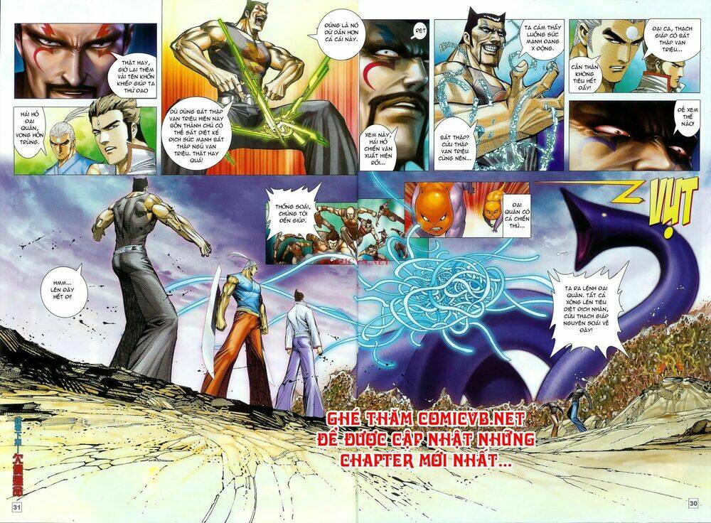 Võ Thần Chung Cực Chapter 39 - Trang 2