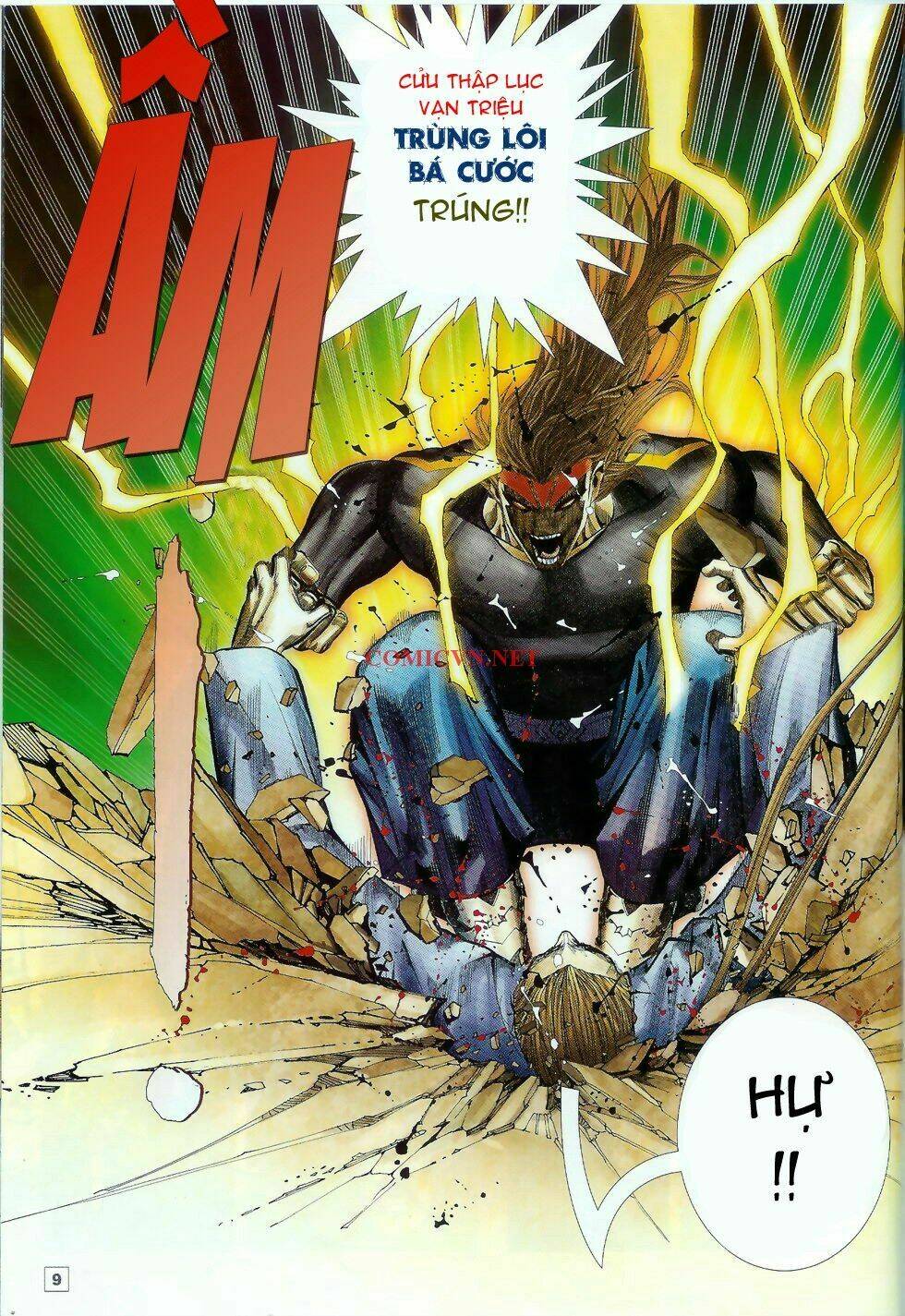 Võ Thần Chung Cực Chapter 39 - Trang 2