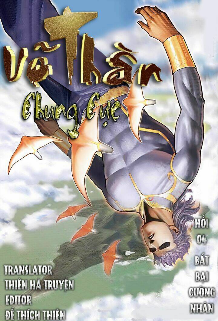 Võ Thần Chung Cực Chapter 4 - Trang 2