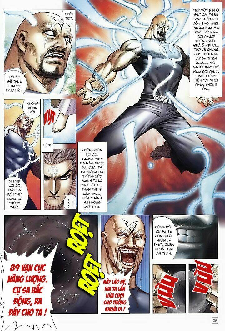 Võ Thần Chung Cực Chapter 4 - Trang 2