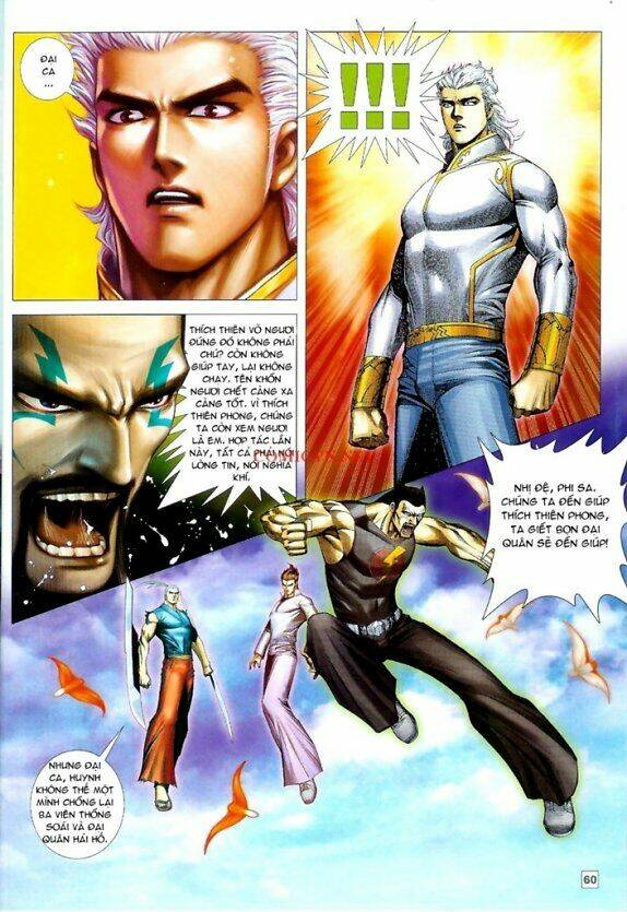 Võ Thần Chung Cực Chapter 40 - Trang 2