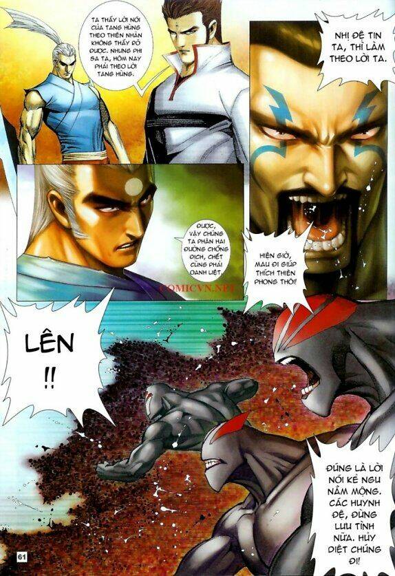 Võ Thần Chung Cực Chapter 40 - Trang 2