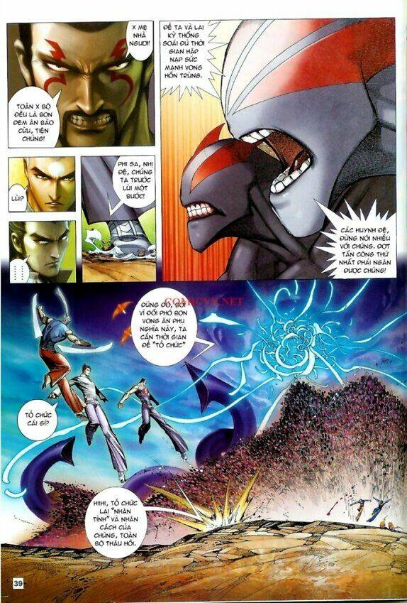 Võ Thần Chung Cực Chapter 40 - Trang 2