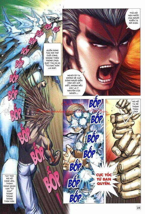 Võ Thần Chung Cực Chapter 41 - Trang 2