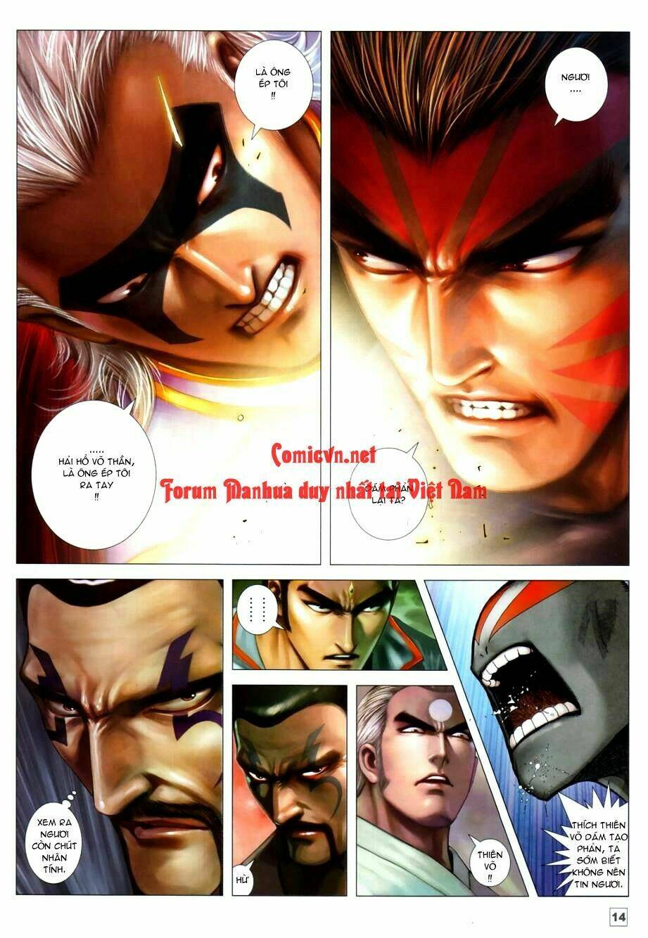 Võ Thần Chung Cực Chapter 42 - Trang 2