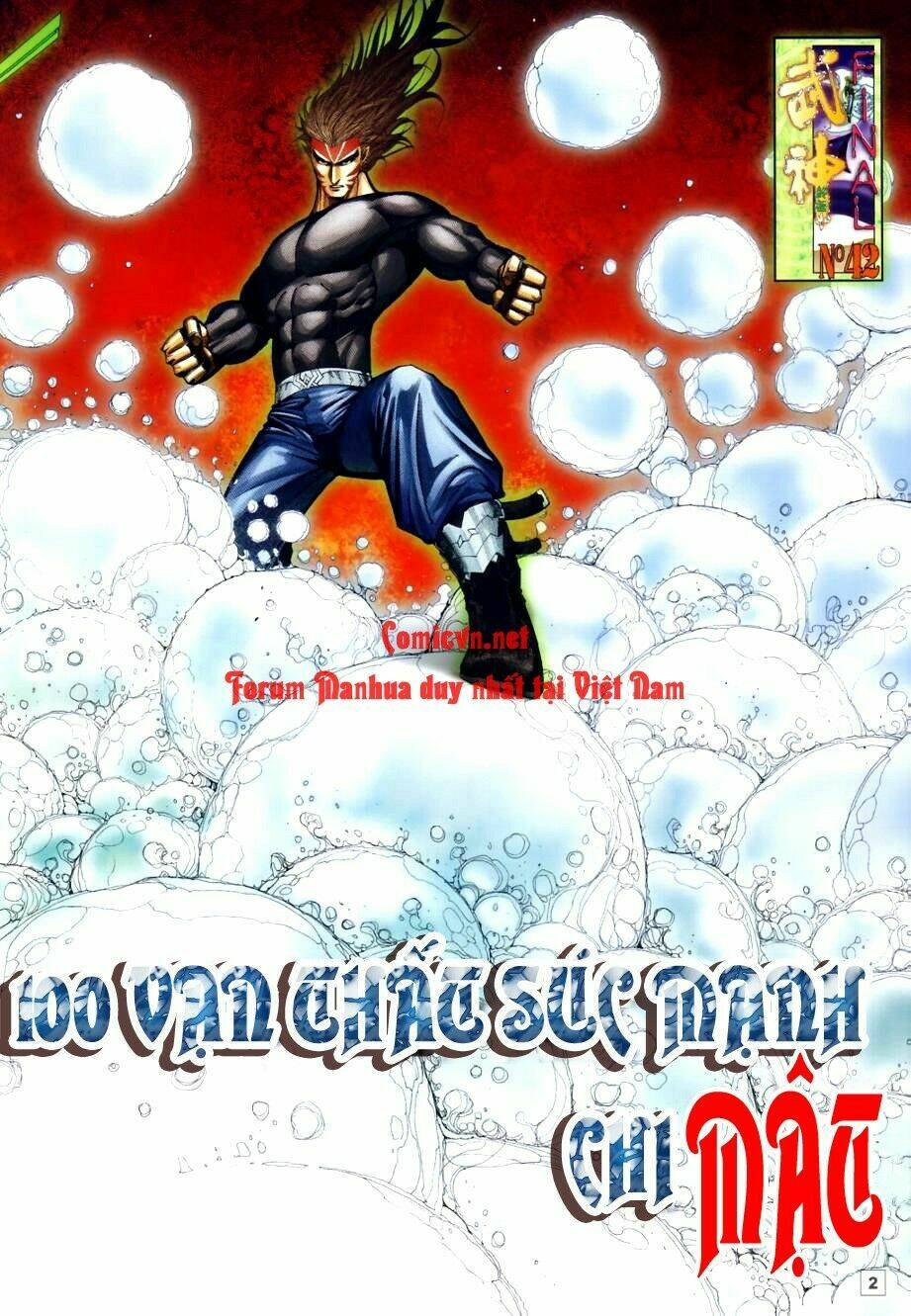 Võ Thần Chung Cực Chapter 42 - Trang 2