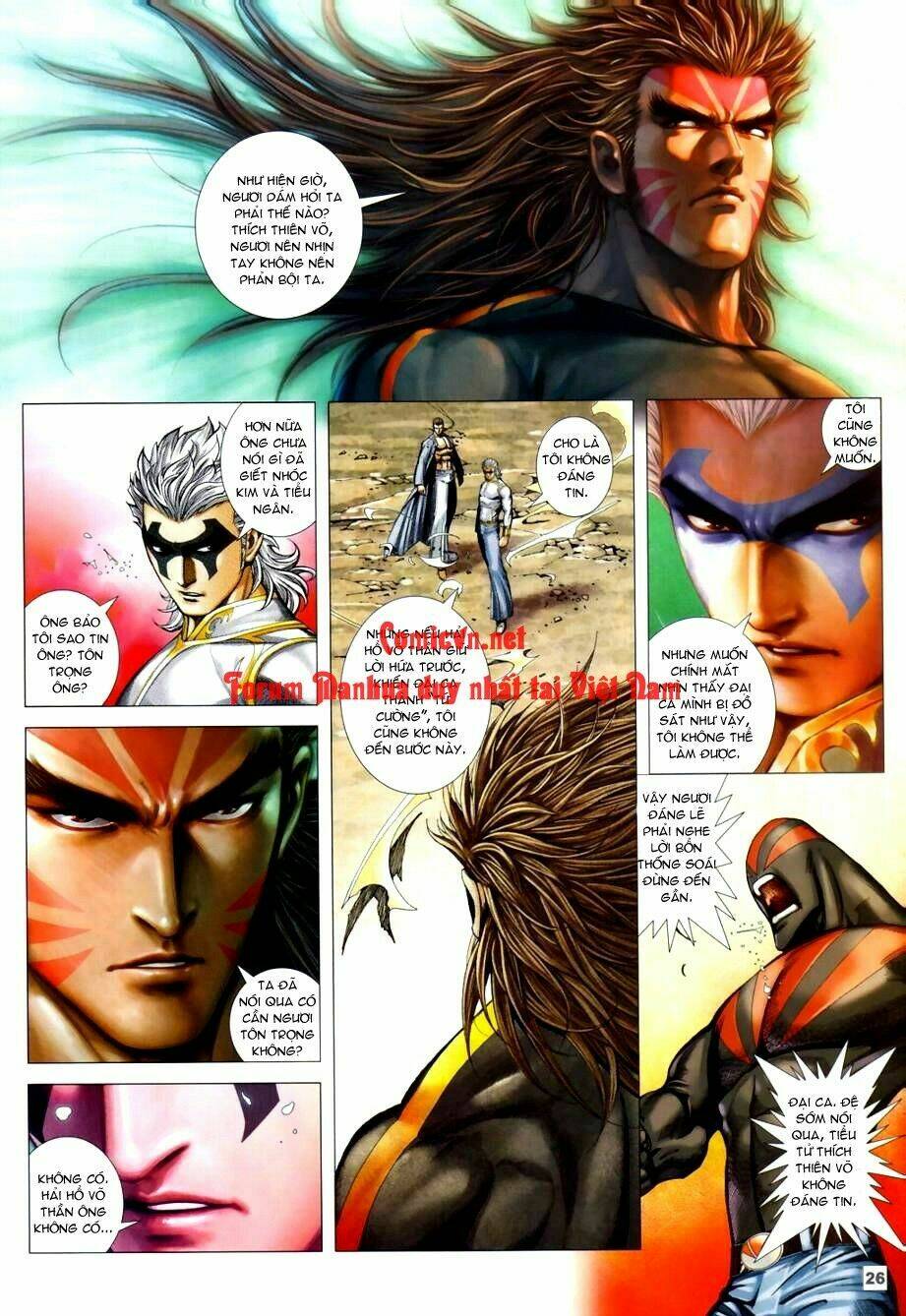 Võ Thần Chung Cực Chapter 42 - Trang 2