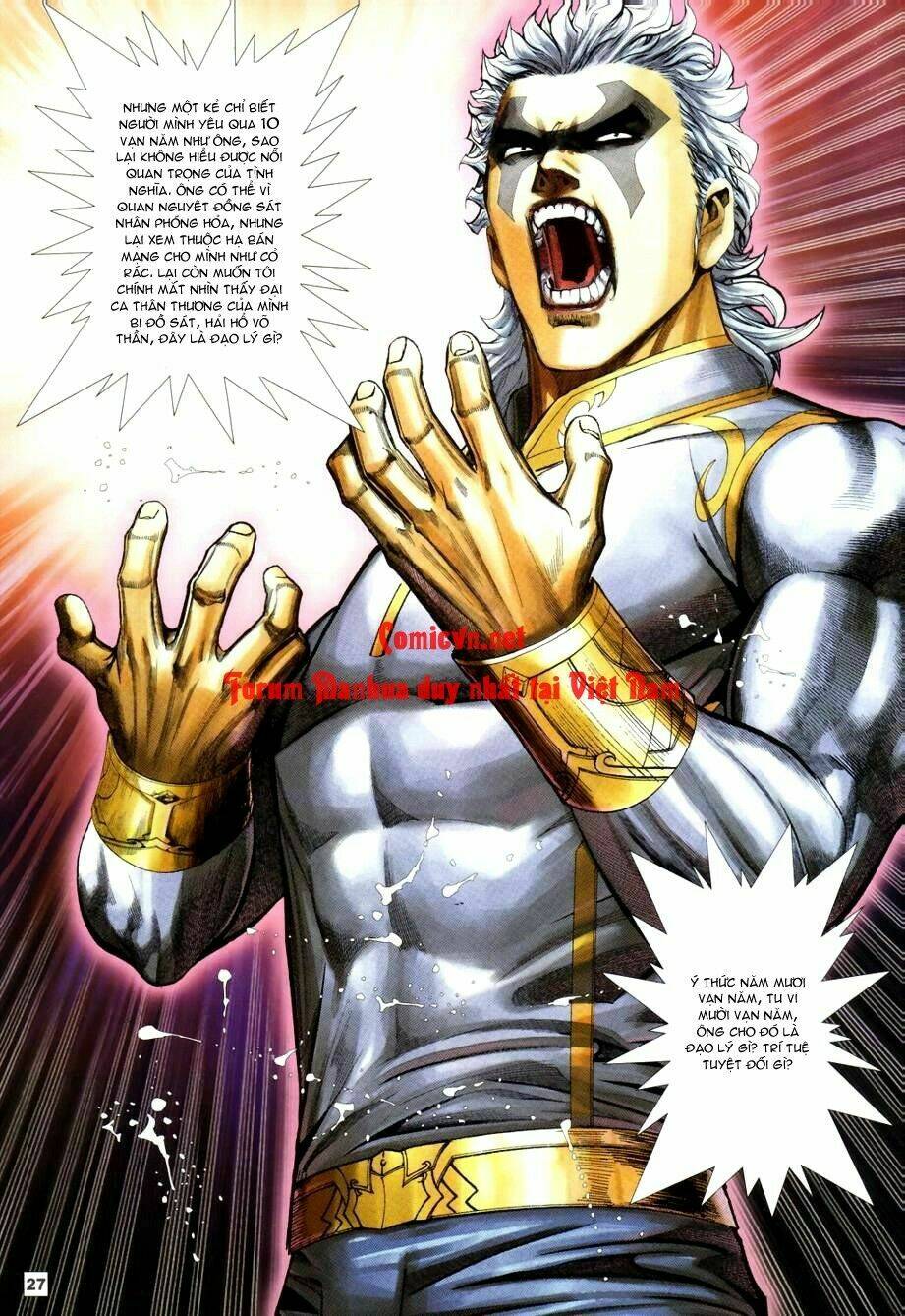 Võ Thần Chung Cực Chapter 42 - Trang 2