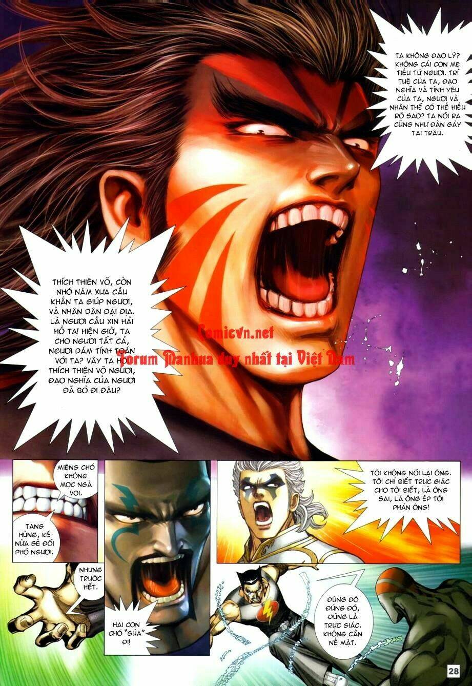 Võ Thần Chung Cực Chapter 42 - Trang 2