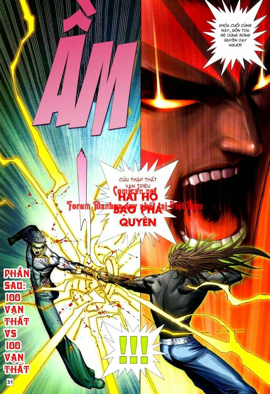 Võ Thần Chung Cực Chapter 42 - Trang 2