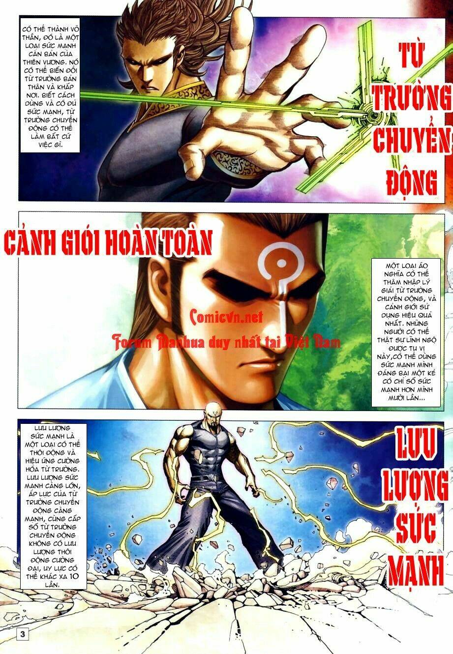 Võ Thần Chung Cực Chapter 42 - Trang 2