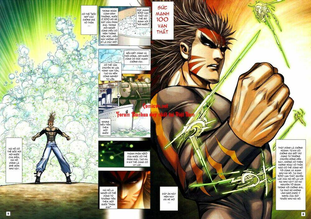 Võ Thần Chung Cực Chapter 42 - Trang 2