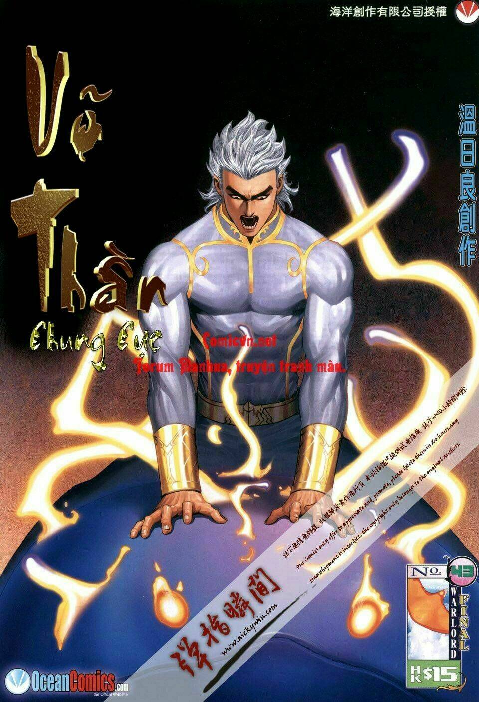 Võ Thần Chung Cực Chapter 43 - Trang 2