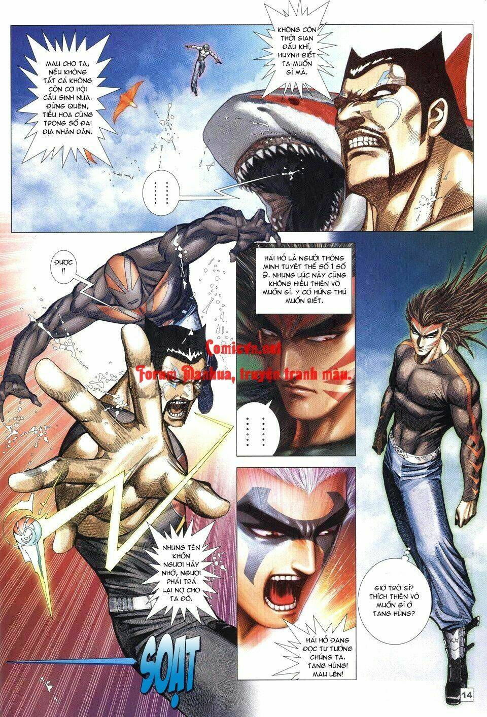 Võ Thần Chung Cực Chapter 43 - Trang 2