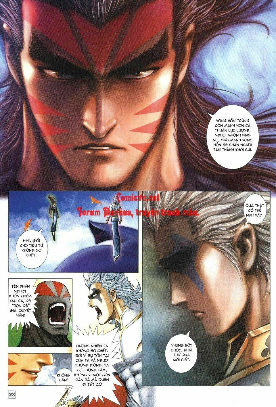 Võ Thần Chung Cực Chapter 43 - Trang 2