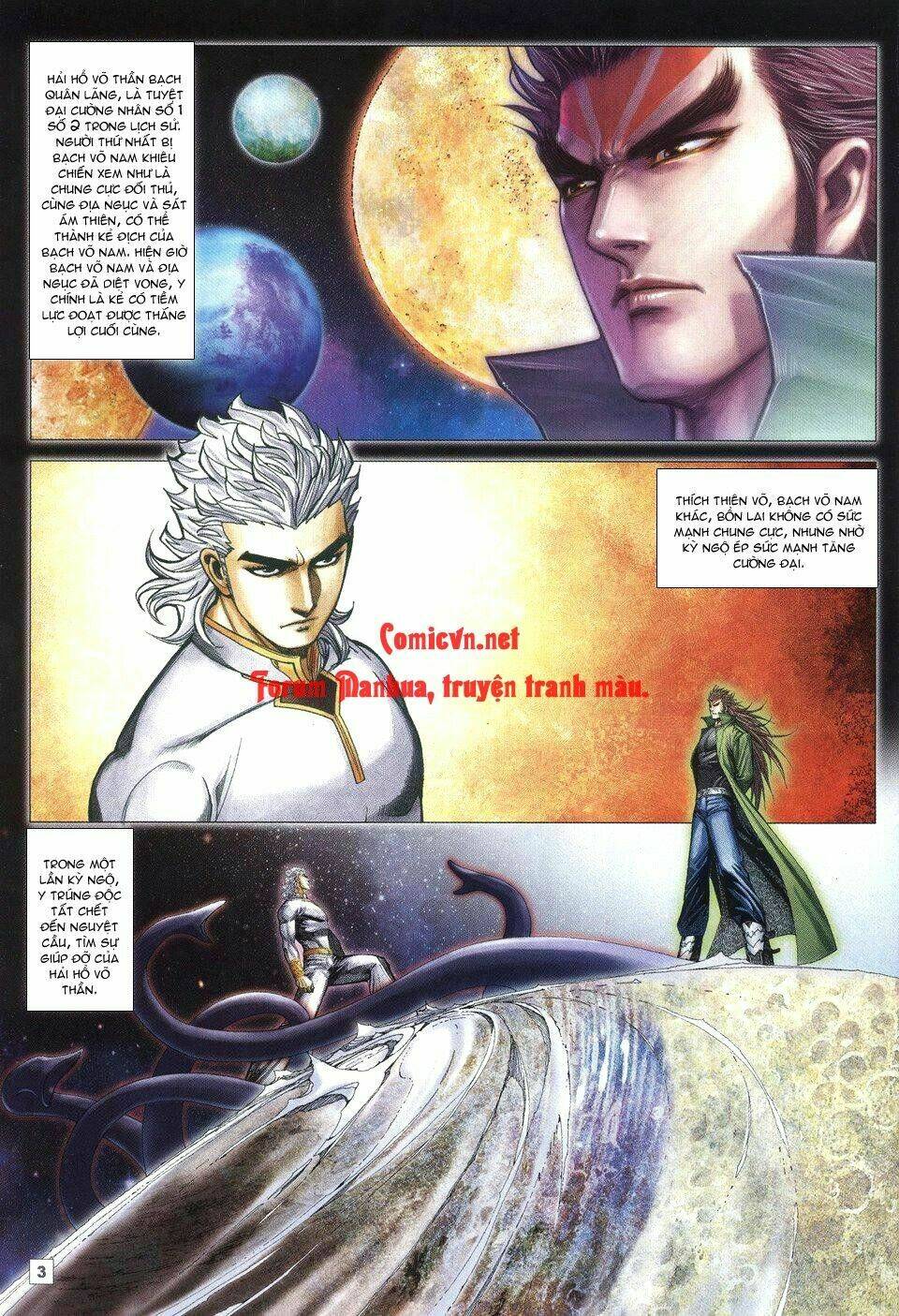 Võ Thần Chung Cực Chapter 43 - Trang 2