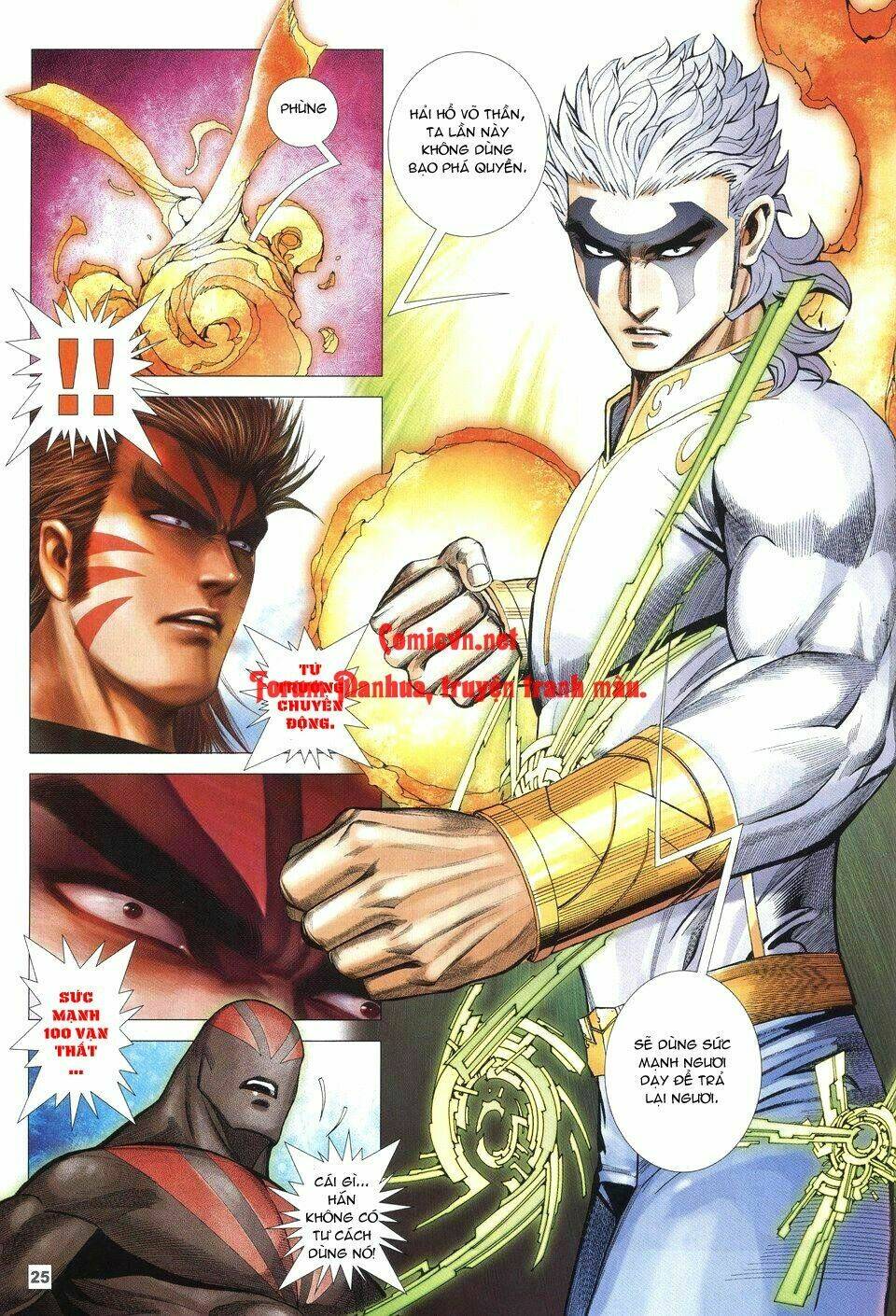 Võ Thần Chung Cực Chapter 43 - Trang 2