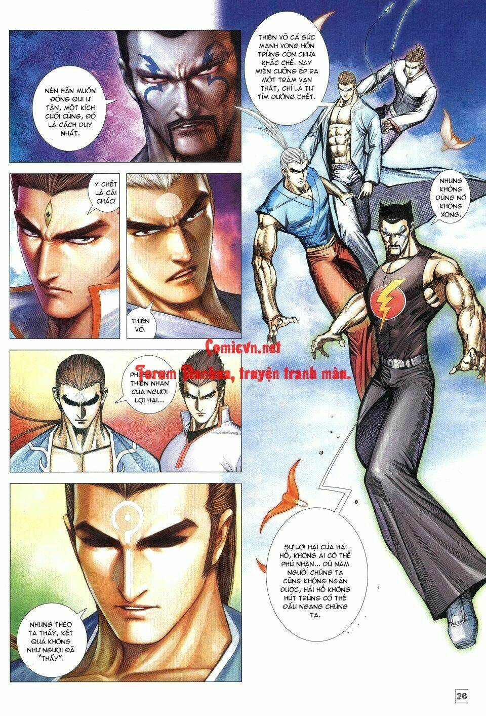 Võ Thần Chung Cực Chapter 43 - Trang 2